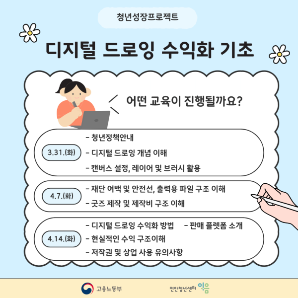 6086ab23498d76aafdca7433f2d54d2a_1772081321_9761.png